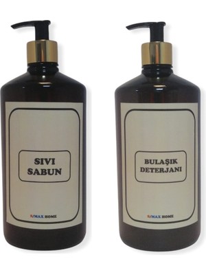 Smax Amber Cam Görünümlü Plastik Sabunluk Şişesi 1000ML Etiketli 2 Adet Boş