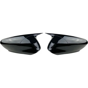 Citroen C Elysee 2013 - 2017 Yarasa Ayna Kapağı (Piona Black)