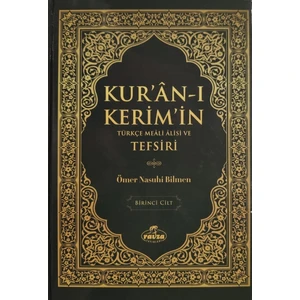 Kur'an-ı Kerim'in Türkçe Meali Alisi ve Tefsiri (8 Cilt Takım) - Ömer Nasuhi Bilmen