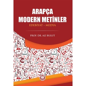 Arapça Modern Metinler - Ali Bulut