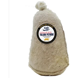 Kafka Süt Erzincan Deri Tulum Peyniri 1,65 kg