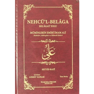 Nehcü'l-Belaga - Seyyid Razi
