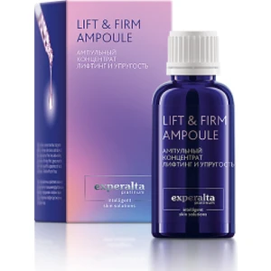 Siberian Wellness Lifting ve Esneklik Ampullü Konsantre