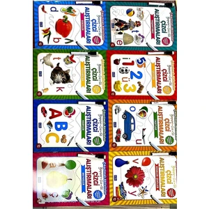 Çıkartmalı Aktiviteler Seti Çizgi Alıştırmaları 8 Kitap