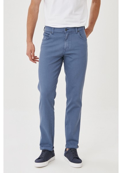 Erkek Texas Slim Fit Dar Kesim Normal Bel İndigo Esnek Pantolon
