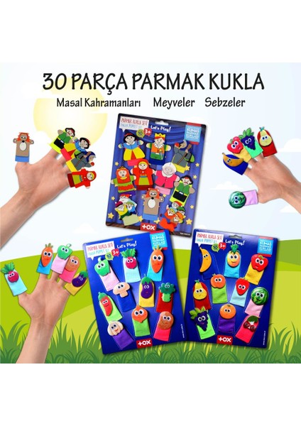 3 Set - 30 Parça Masal Kahramanları Meyveler ve Sebzeler Parmak Kukla