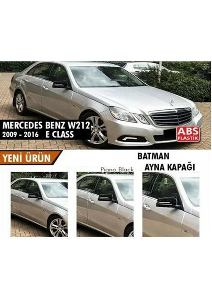 Mercedes W212 E Class 2009 - 2016 Yarasa Ayna Kapağı (Piona Black)