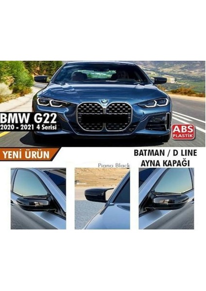 Bmw G22 4 Serisi 2020 ve Üzeri Yarasa Ayna Kapağı (Piona Black)