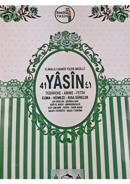 41 Yasin-i Şerif Yeşil Zemin - Elmalılı Muhammed Hamdi Yazır