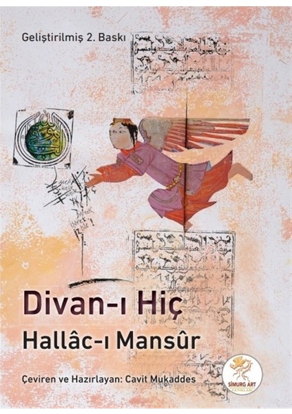 Divan-ı Hiç - Hallac-ı Mansur