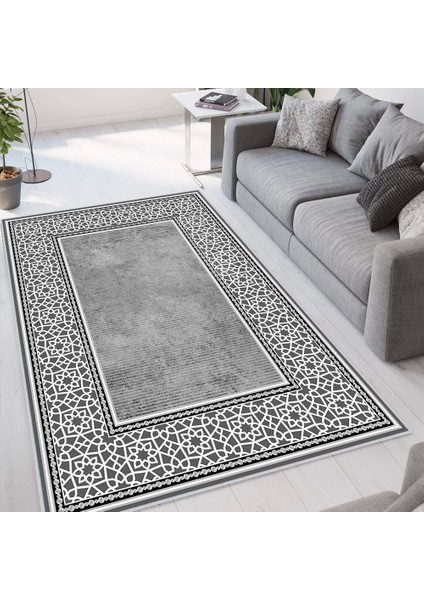 Dijital Baskı Yıkanabilir Kaymaz Taban Salon Halısı