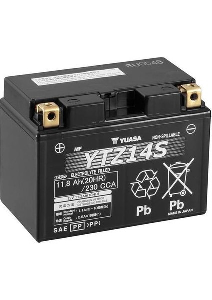 YTZ14S Motosiklet Aküsü 12 V 11.8 Ah fiyatları