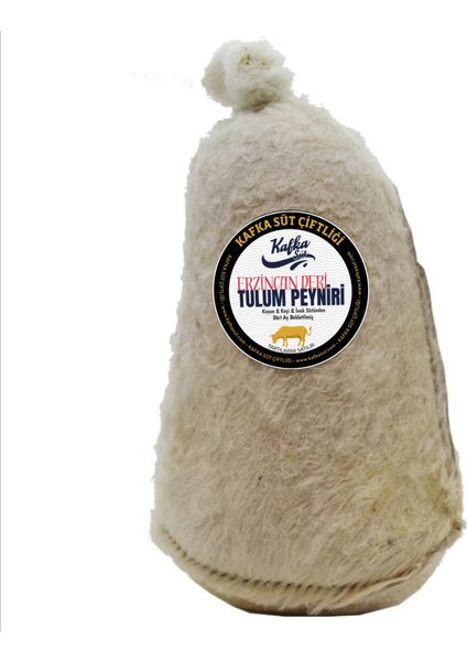 Erzincan Deri Tulum Peyniri 1,65 kg