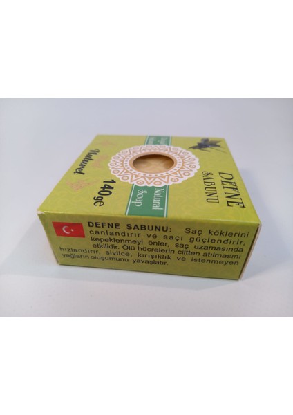 Organik Bitkisel Doğal Defne Sabunu 140 gr