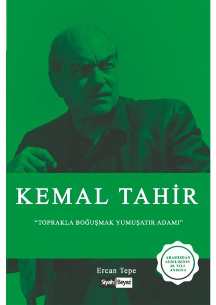 Kemal Tahir - Ercan Tepe