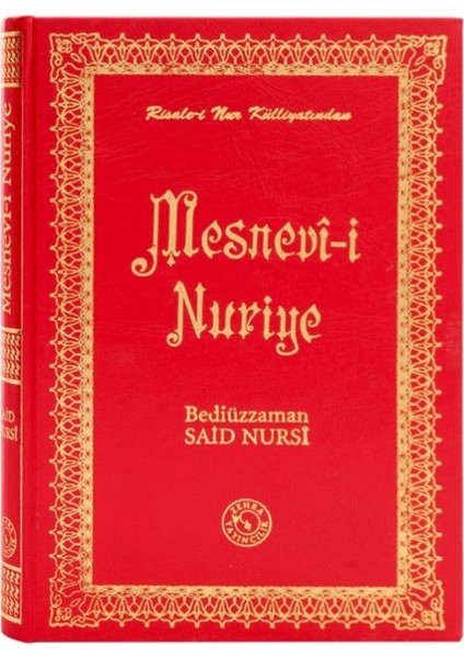 Mesnevi-i Nuriye (Küçük Boy) - Bediüzzaman Said Nursi