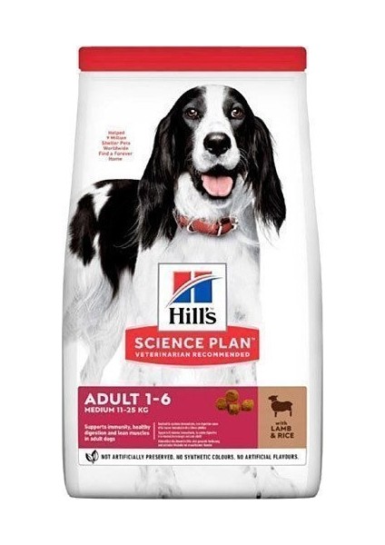 Science Plan Adult Lamb&rice Kuzu Etli Pirinçli Yetişkin Köpek Maması 2,5 kg