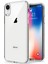 Apple iPhone XR Kılıf A+ Şeffaf Lüx Süper Yumuşak 0.3mm Ince Slim Silikon 1