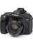 Canon 80D Silikon Kılıf 1