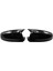 Ford Focus 3 2012 - 2018 Yarasa Ayna Kapağı (Piona Black) 1