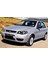 Fiat Palio 2002 - 2011 Yarasa Ayna Kapağı (Piona Black) 2