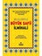 Delilleriyle Büyük Şafii İlmihali (Ciltli, Şamua) - Kadı Ebu Şuca 1