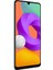 Galaxy M22 128 GB (Samsung Türkiye Garantili) Beyaz 3