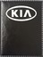 Kıa Logolu Siyah Ruhsat Kabı 1