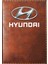 Hyundaı Logolu Taba Ruhsat Kabı 1