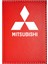 Mıtsubıshı Logolu Kırmızı Ruhsat Kabı 1