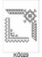 Köşe Desenler Stencil Şablon 25X25 KÖ-029 1