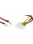 Molex To 4 Pin Fan Çoklayıcı 2 Li 1