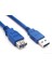 USB 3.0 Uzatma Kablo 5 Metre 1