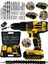 Power Tools 48VF 6mah Li̇tyum Çift Akülü 2022 Seri̇ Şarjlı Vidalama Matkap 27 Parça Uç Setli 1