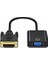 Boblov DVI To VGA Aktif Dönüştürücü Kablo (Dvi-D Erkek - Vga) DVI VGA 2