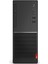 V55T-15ARE Ryzen 3 3200G 4 GB 1 Tb Vega 8 Freedos Masaüstü Bilgisayar 11KJ0000TX 1