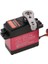 DS3225 25KG Su Geçirmez Dijital Servo Motor 1