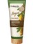 Saç Maskesi Argan 200 ml 1