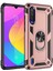 Xiaomi Mi A3 Kılıf Tank Zırh Yüzüklü Mıknatıslı Standlı Kapak (Vega) 2