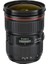 Ef 24-70MM F/2.8l Iı Usm 1