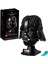 LEGO® Star Wars™ Darth Vader™ Kaskı 75304 - Yetişkin Star Wars Sevenler İçin Koleksiyonluk Yaratıcı Yapım Seti (834 Parça) 1