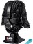 LEGO® Star Wars™ Darth Vader™ Kaskı 75304 - Yetişkin Star Wars Sevenler İçin Koleksiyonluk Yaratıcı Yapım Seti (834 Parça) 2