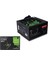 HD413 600W Power Supply 12CM Geniş Fan Güç Kaynağı 2