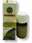 Sedir Ağacı Yağı 20 ml 1