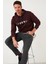 Pamuklu Baskılı Kapüşonlu Slim Fit Sweat Erkek Sweat 5905238 1