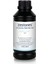 Epson UV Mürekkep Light Cyan (Sert Zemin Boyası) (500 ml) 1