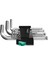 950/9 Hex-Plus 3 Kısa Topbaş Alyan Set 05133163001 1