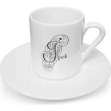 Kişiye Özel Kaligrafi I Harfli Türk Kahvesi Fincanı (Model 2)