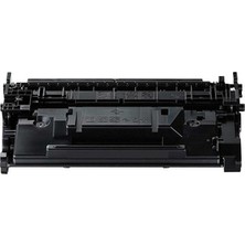 Canon CRG-052H Muadil Toner Yüksek Kapasiteli