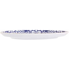 Porland Morocco 20 cm Mor Tabak